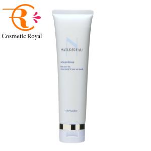 NATUREPEAU 数量限定大特価！ シェルクルール ナチュレポウ ベーシック