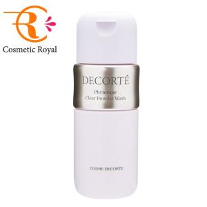 アイビー化粧品 アトラクティ ボリューミィ ウォッシュ 120g 洗顔料