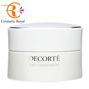 SK-II（エスケーツー） ステムパワー リッチ クリーム ( 50g )/ SK-II