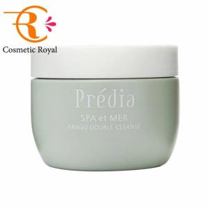 C'BON（シーボン） フェイシャリスト トリートメントブライトマセ 230g