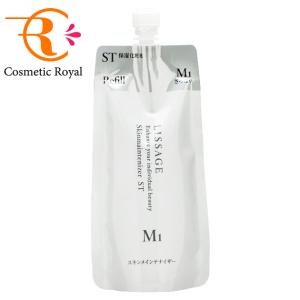 LISSAGE（リサージ） カネボウ クリアクレンジングオイル 175mL