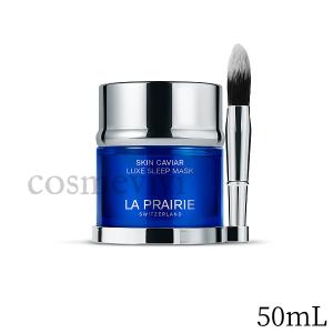 ラ プレリー la prairie SC ラックス クリーム N 50mL : コスメ美美