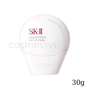 SK-2 / SK-II（エスケーツー）スキンパワー リニュー エアリー