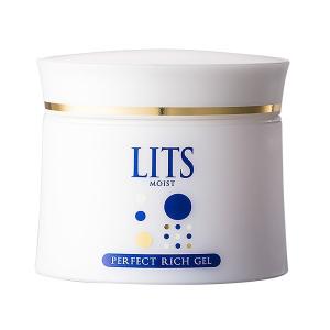 ハクアリード ホワイトニング＆モイスチャライジング エッセンシャル