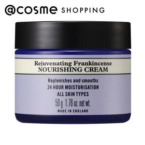 NEAL'S YARD REMEDIES（ニールズヤードレメディーズ） 正規品