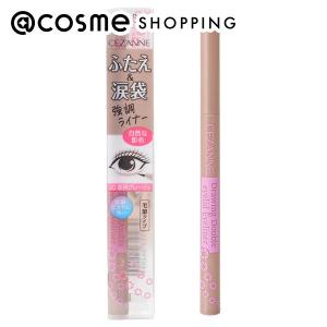 セザンヌ 描くふたえアイライナー 影用ブラウン ( 0.5ml )/ セザンヌ