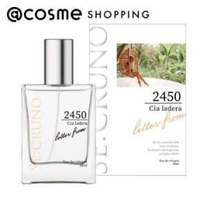 フローラ 純白のしづく 乳液120mlと雪恋姫 化粧水120ml Flora : 緑の