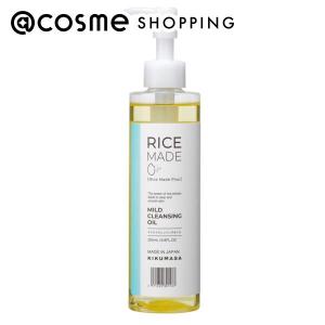 HIKARI CLEAR オーガニック クリアパールワン ブライトエッセンス 50ml