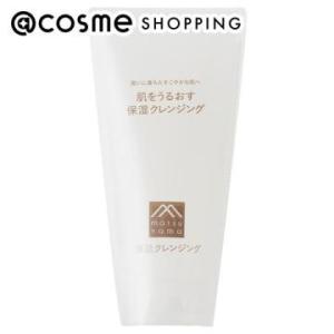 Re:CODE ワクチナイザーX(本体/サラッとからもっちりに変化