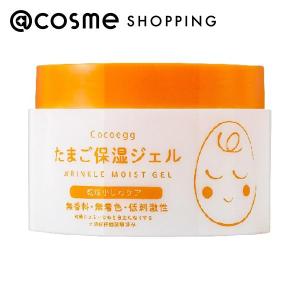 ReZARD beauty 「ポイント10%バック 2月25日」ReZARD beauty ReZARD