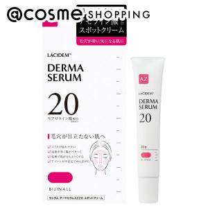 DRX AZAクリア 15g 1個 ロート製薬 / ディーアールエックス azaクリア