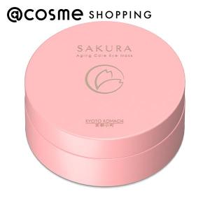 GUERLAIN（ゲラン） スーパー アクア マスク N 6枚入り 【激安