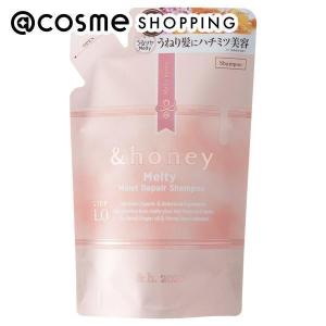 ＆honey &honey（アンドハニー） ディープモイスト パインアメ