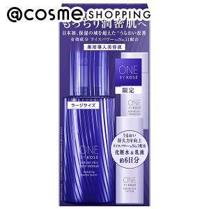 ONE BY KOSE ONE BY KOSE セラム シールド 40g（医薬部外品） 美容液