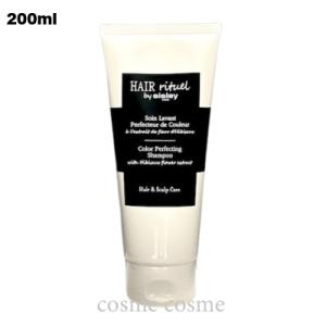 AVEDA（アヴェダ） 【並行輸入品】アヴェダ スムーズ インフュージョン