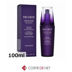 DECORTE（デコルテ） 並行輸入品 / コスメデコルテ リポソーム