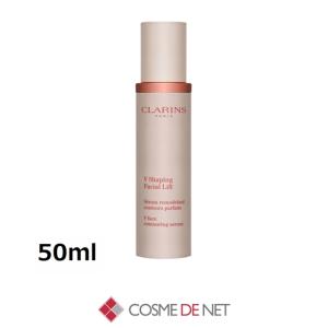 CLARINS（クラランス） 【並行輸入品】クラランス Nルミエール