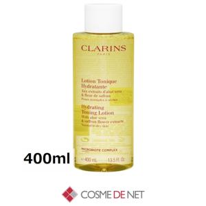 CLARINS（クラランス） 【並行輸入品】クラランス トーニング
