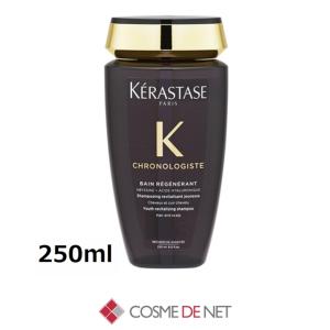 ケラスターゼ（KERASTASE PARIS） マスク デクセプシオン CH混合タイプ