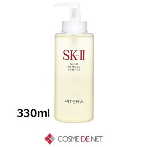 SK-II（エスケーツー） 【並行輸入品】【送料無料】SK2 フェイシャル