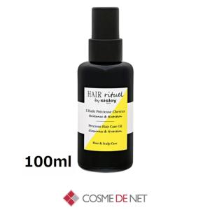 シスレー sisley ヘア リチュアル プレシャス ヘアケア オイル 100ml