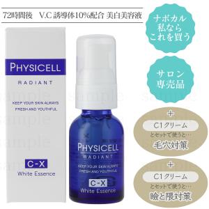 ナボカルミルキーフォーム215g ナボカル私ならこれを買う！店主の一生