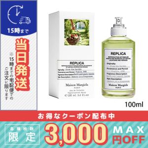 並行輸入品 / メゾン マルジェラ レプリカ レイジー サンデー