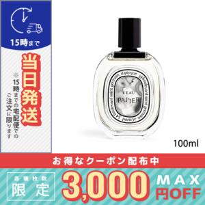 diptyque（ディプティック） 並行輸入品 / ディプティック
