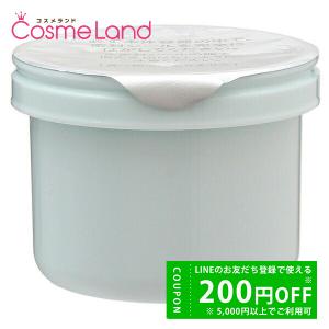 POLA（ポーラ） シンフリー ボディモイスチャー 150g ボディクリーム