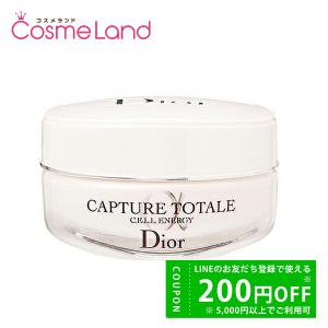 CAPTURE TOTALE ディオール DIOR カプチュール クレーム（リフィル