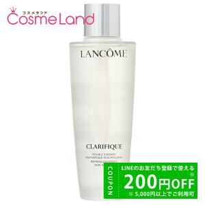 ランコム LANCOME クラリフィック デュアル エッセンス ローション EX