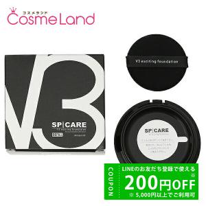 数量限定 SPICARE スピケア V3 ル カドー クリーム 30g フェイス