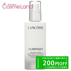ランコム LANCOME ジェニフィック アルティメ アイクリーム 20mL 爆買