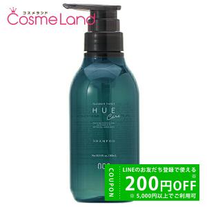 NU SKIN（ニュースキン） 【セット】 レニュー スムージング