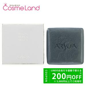 ARSOA（アルソア） クイーンシルバー 135g ×2個（レフィル) フィルム