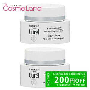 ポーラ / POLA アリュー クリーム〈保湿クリーム〉 リフィル 30g