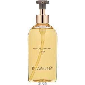 GUERLAIN/ゲラン オーキデ アンペリアル ザ ネック＆デコルテ クリーム