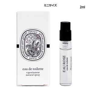 diptyque（ディプティック） 【並行輸入品】ディプティック オード