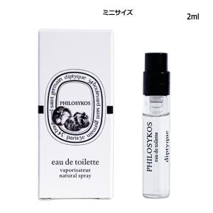 diptyque（ディプティック） 香水・レディース ロンブル ダン ロー