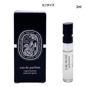 diptyque（ディプティック） 香水・レディース ドソン オード