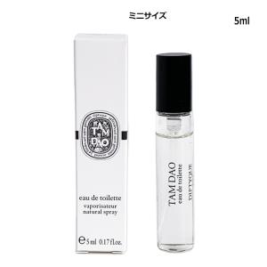 diptyque（ディプティック） タムダオ ソープ 150g DIPTYQUE TAMDAO