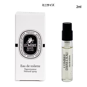 diptyque（ディプティック） 香水・レディース オー ローズ