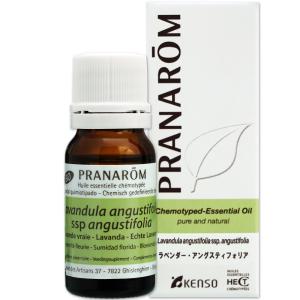 プラナロム（PRANAROM） ネロリ BIO 5ml PRANAROM 精油
