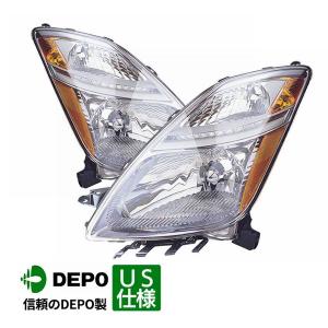 トヨタ プリウス 20 系 NHW20 フロント クリスタル ヘッドライト 左右