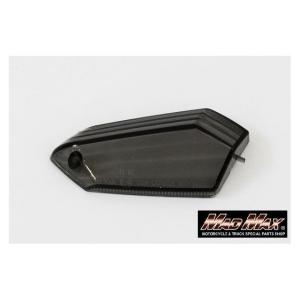 ZRX1200 DAEG（ダエグ） ウインカーレンズ（アンバー） ポッシュ（POSH