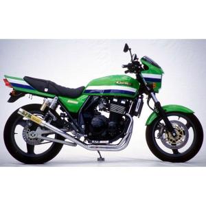 MAD MAX（マッド マックス） MADMAX KAWASAKI ZRX400 (〜97年) 手曲げ