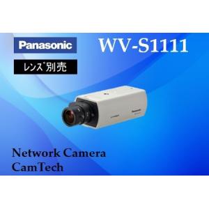Panasonic（パナソニック） WV-S1110V【新品】panasonic i-PRO EXTREME