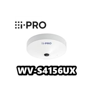 iーPRO 【在庫あり】WV-S4156UX 屋内 5MP 全方位 AIカメラ