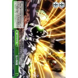 ヴァイスシュヴァルツ アイドルマスター 765PRO ALLSTARS 追憶のサンド