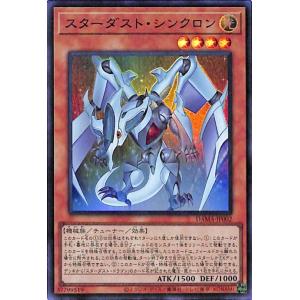 遊戯王オフィシャルカードゲーム デュエルモンスターズ 遊戯王カード